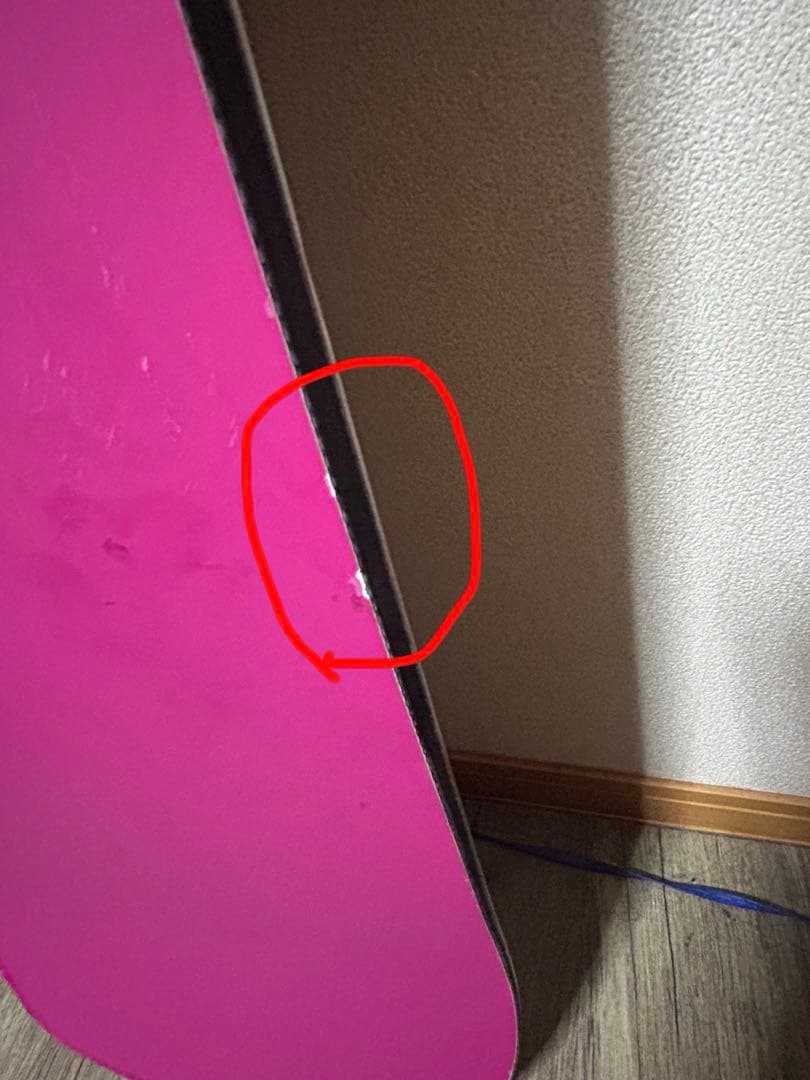 GRAY　DELIGHT 154 スノーボード 23-24ピンクハンマーボード