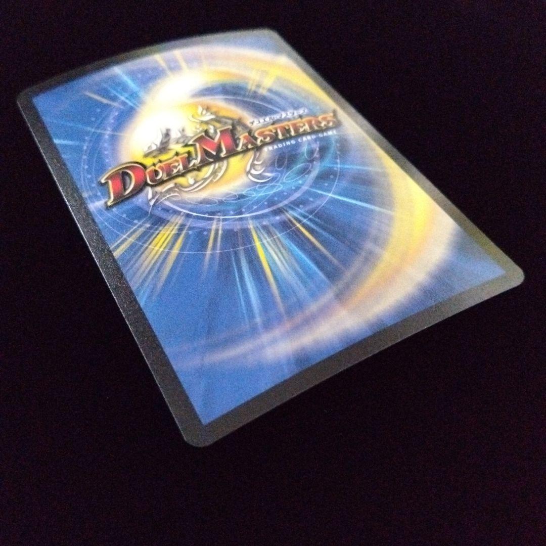 コーライル 英語版 トーナメントプロモ