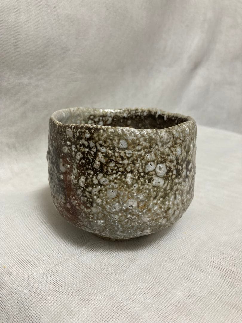 木戸貞昭／手捻り穴窯茶碗／A52