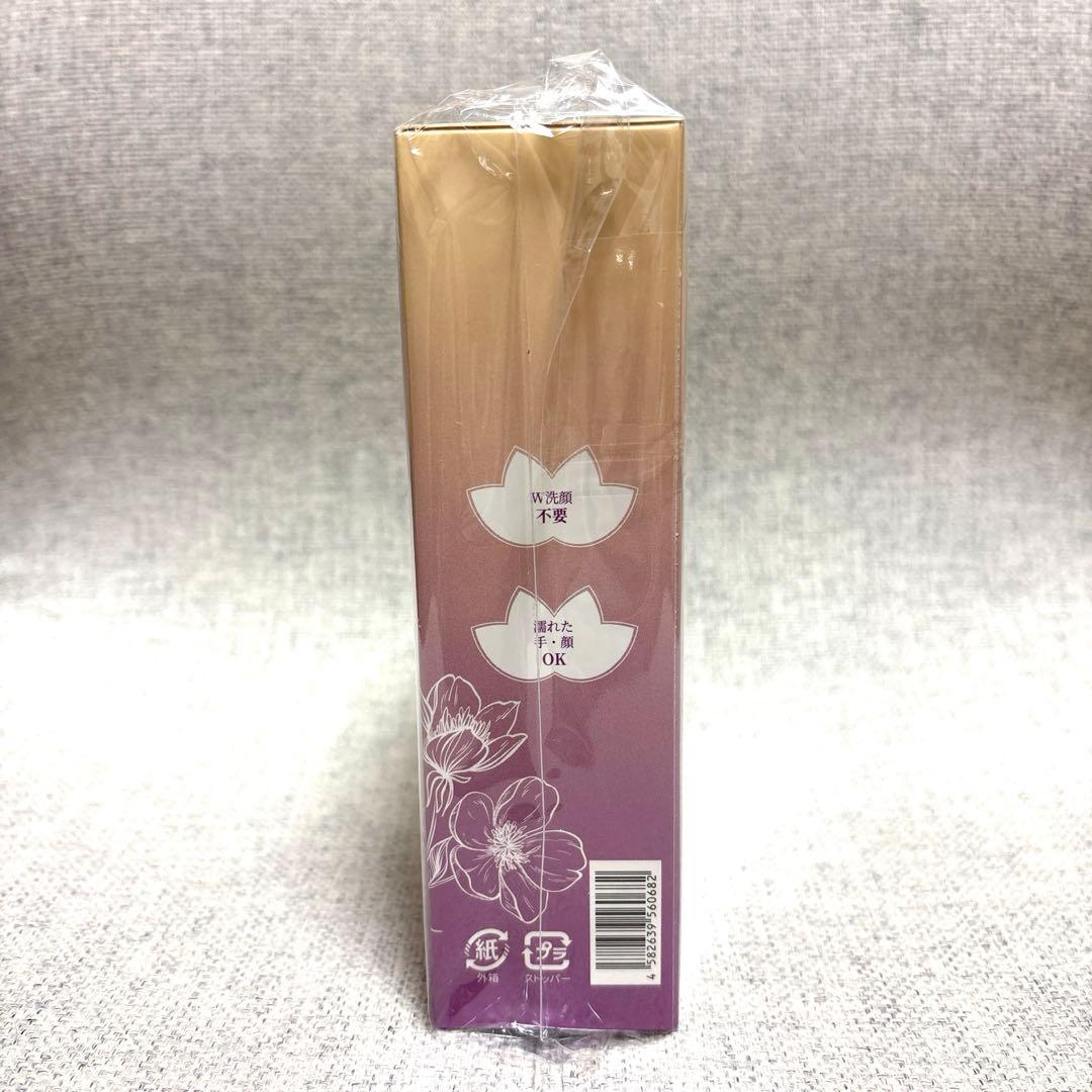 エルツティン シルクプレミアム クレンジングジェル ジャスミンの香り140ml