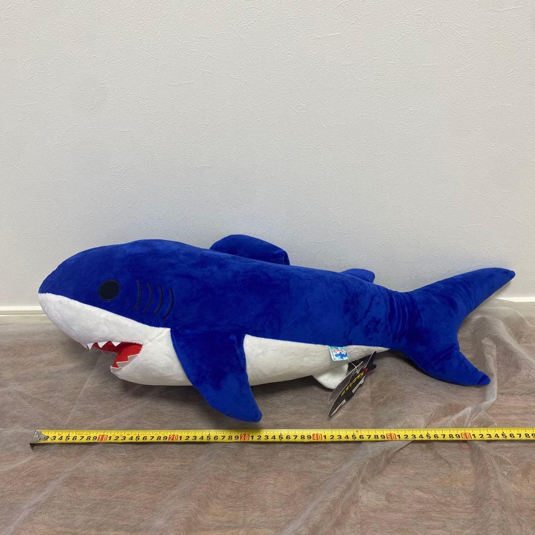 BIG サメのぬいぐるみ 約70cm 青と灰色