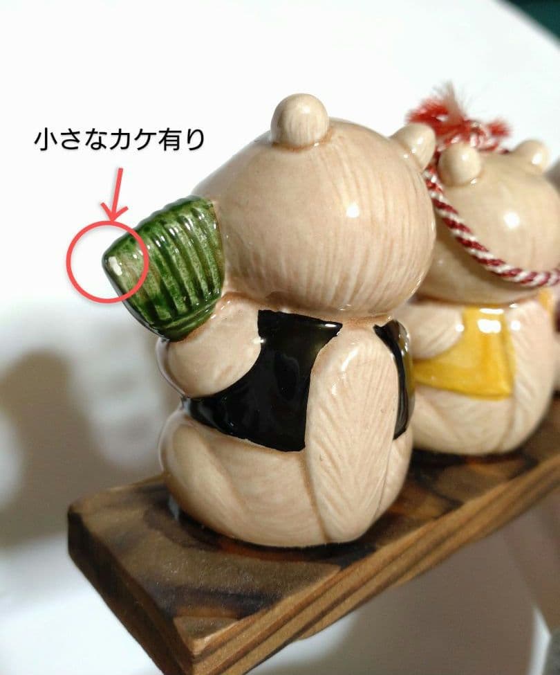 七福神たぬき ■ 七匹のたぬき 陶器製 置物 狸 昭和レトロ 日本 和風 伝統