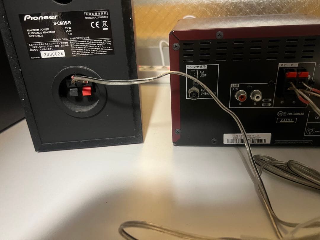 Pioneer X-CM35BT-R ミニコンポ