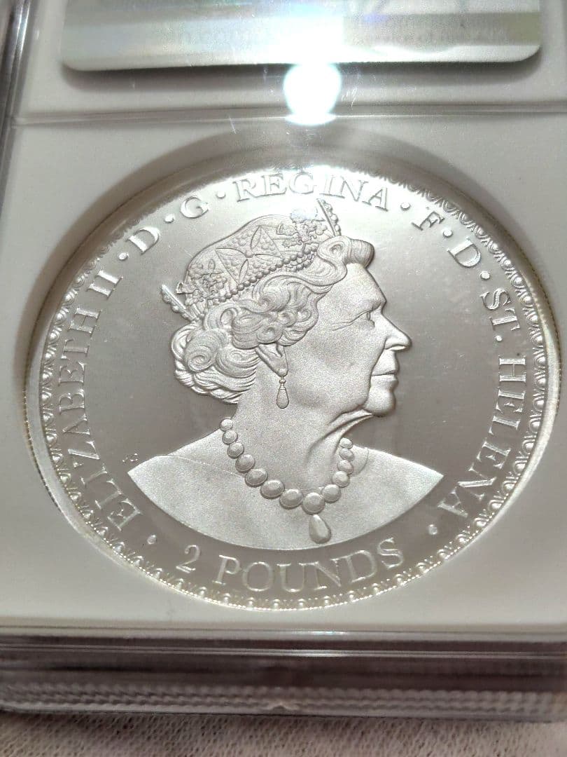 セントヘレナ　ウナとライオン　2オンス銀貨　NGC最高鑑定品