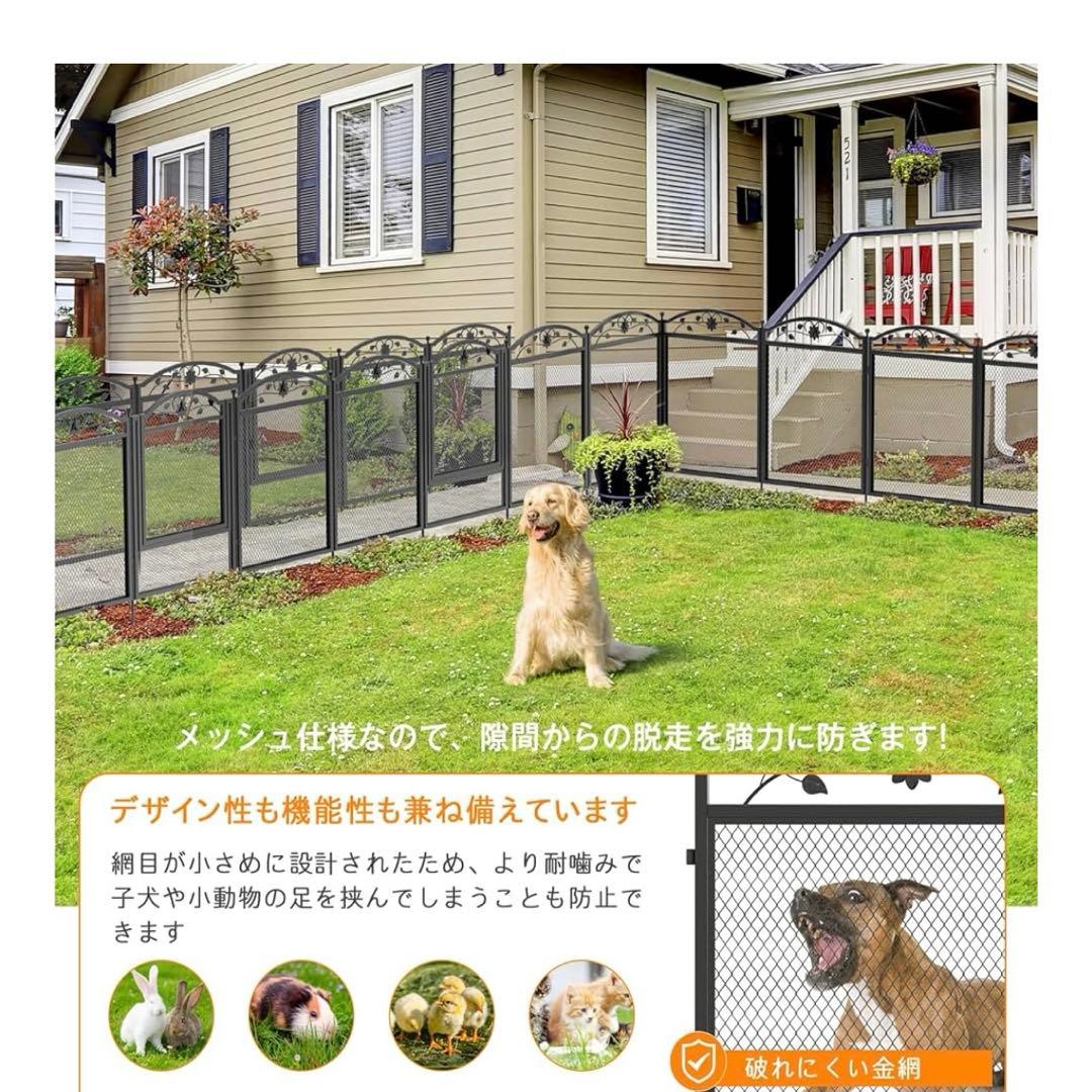 ペットサークル　ベビーサークル　レイアウト自由　屋内屋外兼用