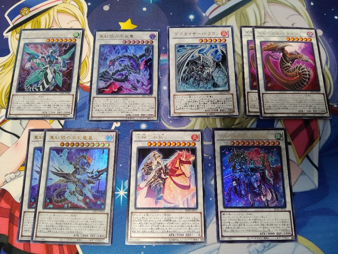 遊戯王OCG　アンデット族　デッキパーツ　シンクロ軸