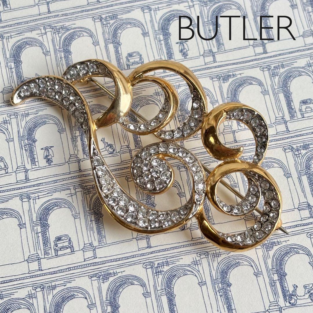 Marsmo様 リクエスト 9点 まとめ商品