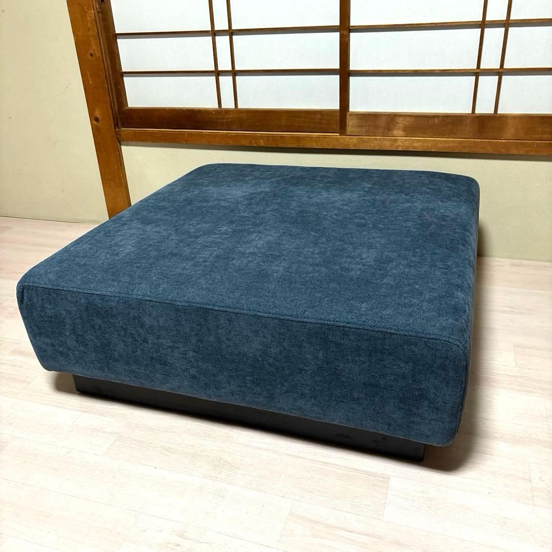 【美品】Francfranc ジョルノ オットマン ※出品５月末まで