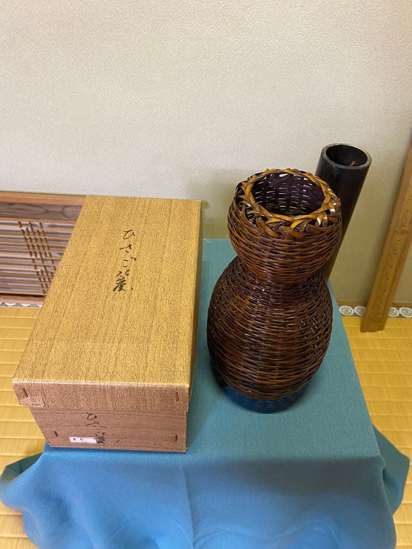 茶道具/花入　ひさご籠　竹籠花入