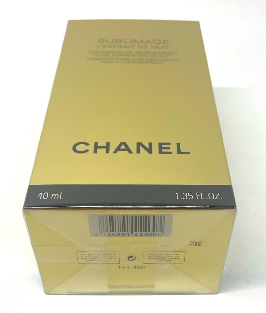 新品未開封 CHANEL サブリマージュ レクストレ ドゥ ニュイ 40ml