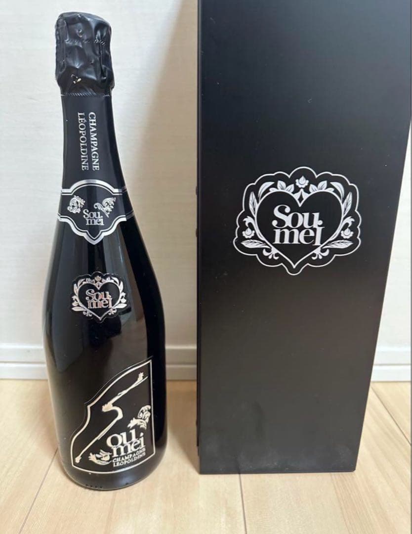 Soumet シャンパン ギフトボックス入りブラックプラチナ