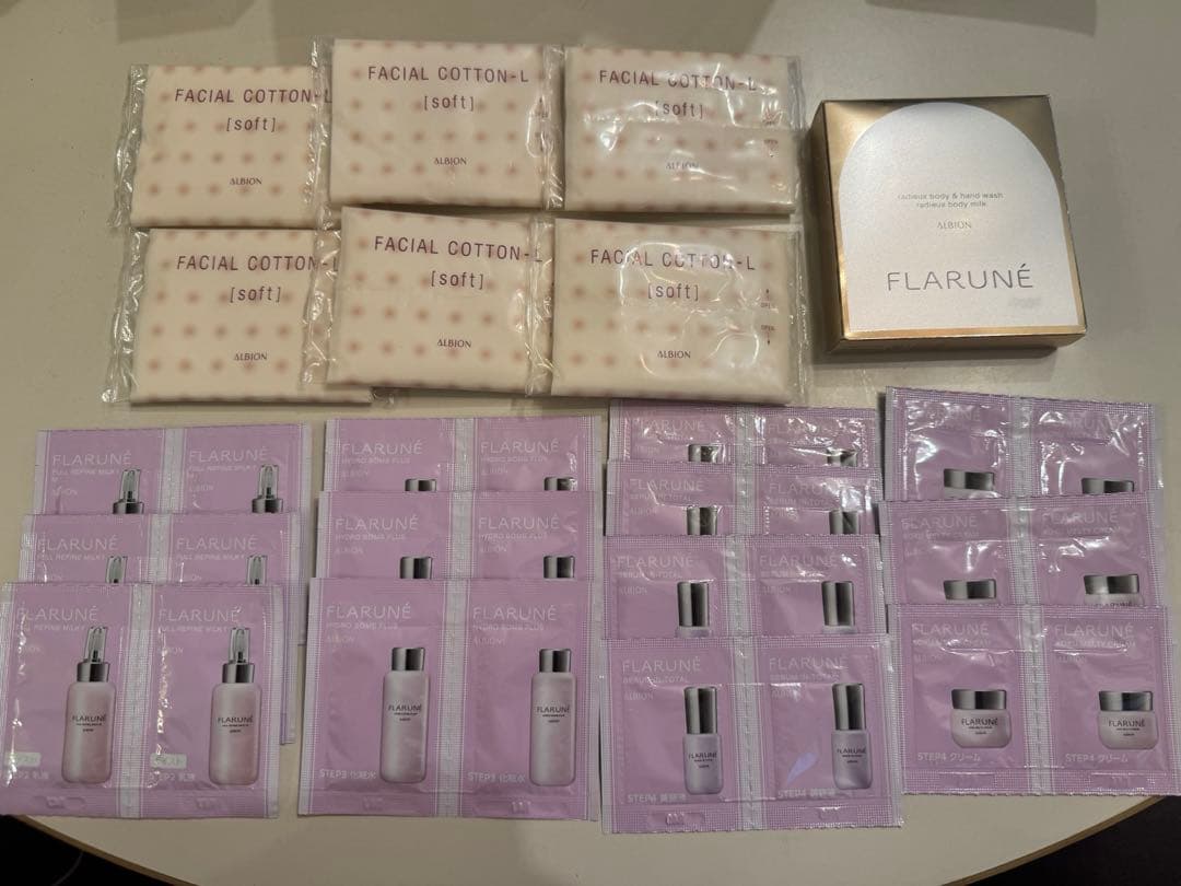 エレガンス モデリングカラーベースOR200 プレジールアイズ フラルネボトル