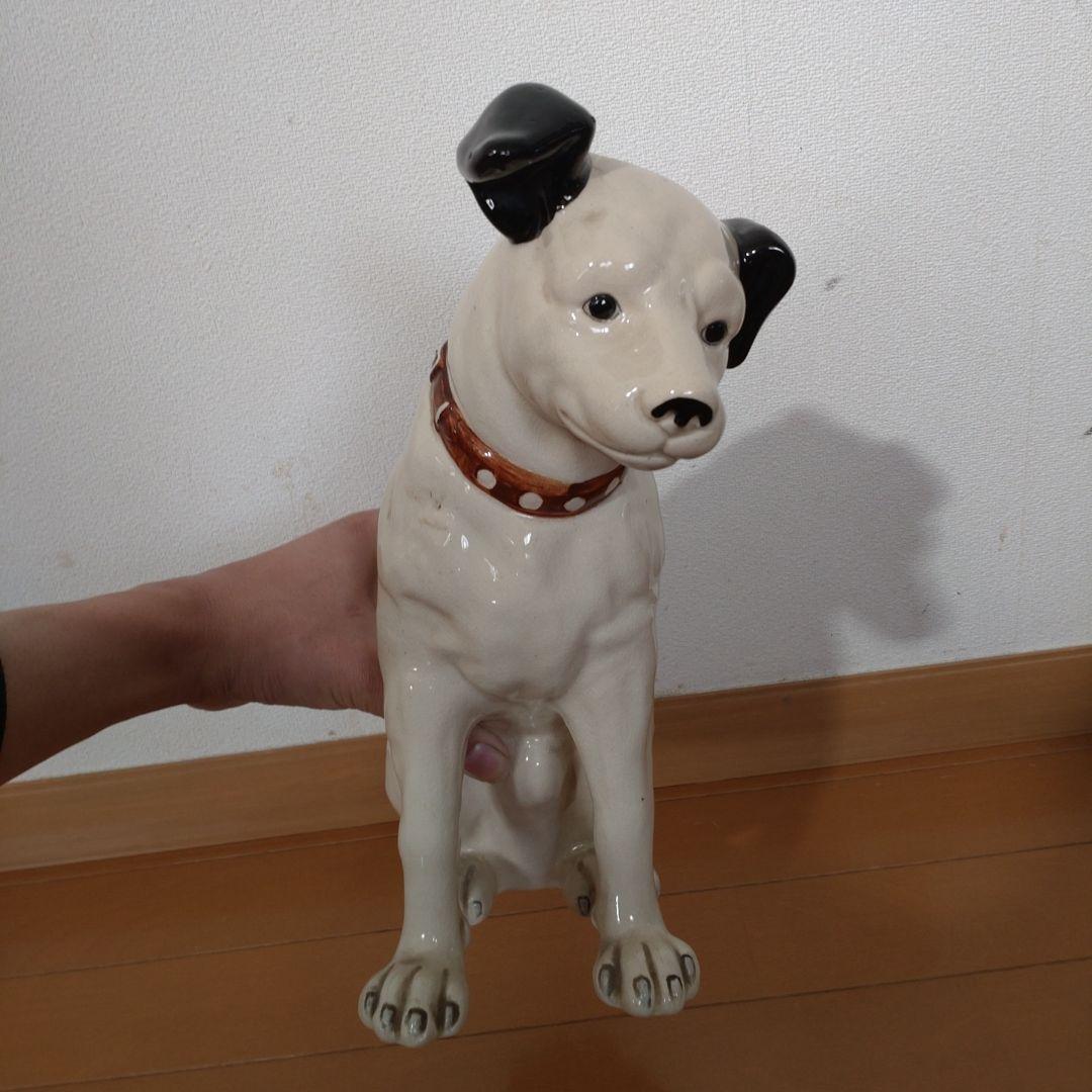ニッパー君　ビクター 犬　特大　貴重サイズ 昭和レトロ　置物　レコード会社