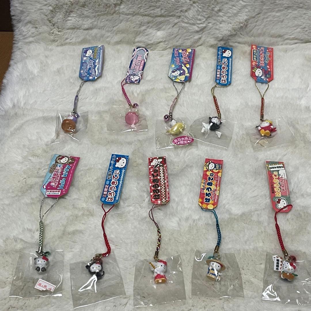 【ハローキティ ご当地ストラップ キーホルダー 47個まとめ売り