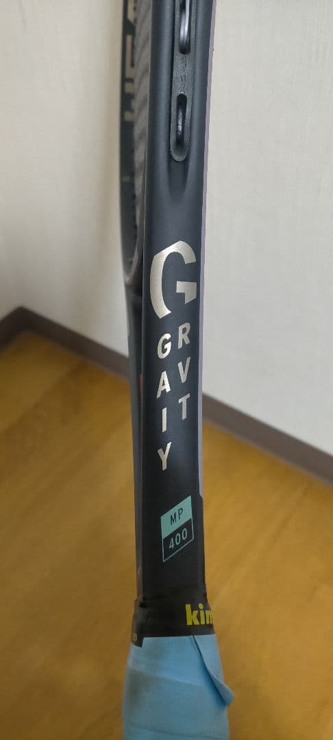 ●HEAD グラビティ Gravity MP 295g 硬式テニスラケット G2