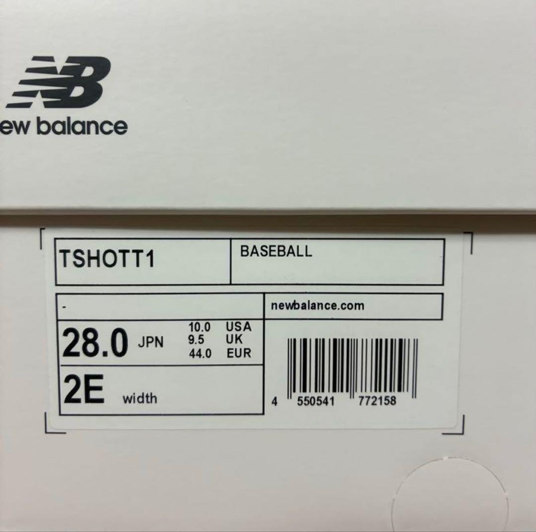 New Balance #17 大谷翔平選手モデル トレーニングシューズ