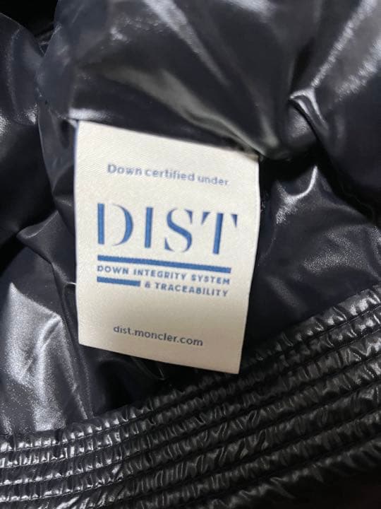 [限定品]モンクレールダウン(値下げ交渉可)