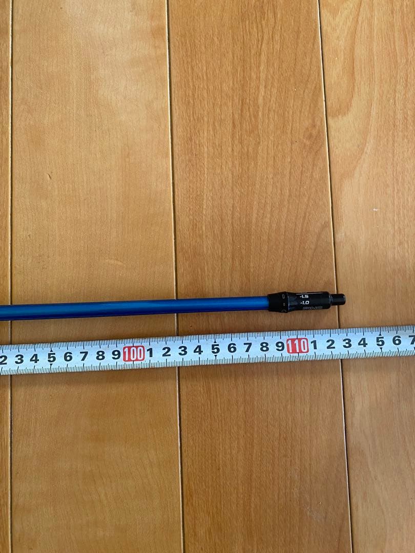 スピーダーNX 50Rブルー ドライバー用　シャフト ピンスリーブ付