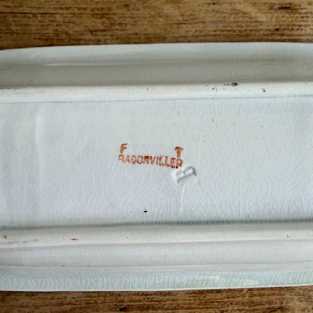 アンティーク ヤドリギ バドンヴィレー ダークグリーン