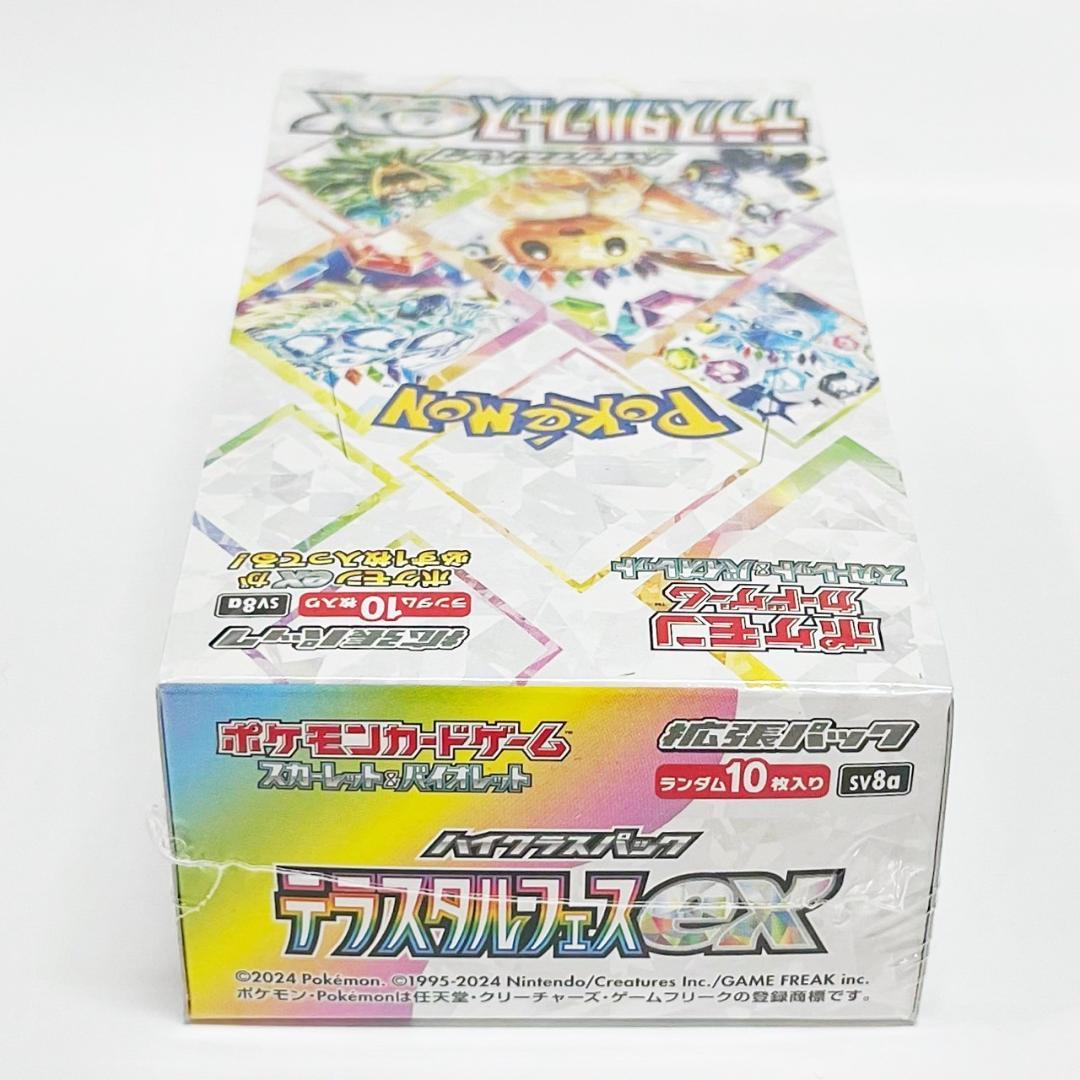 新品未開封 シュリンク付き ポケモンカードゲーム テラスタルフェスex　7BOX