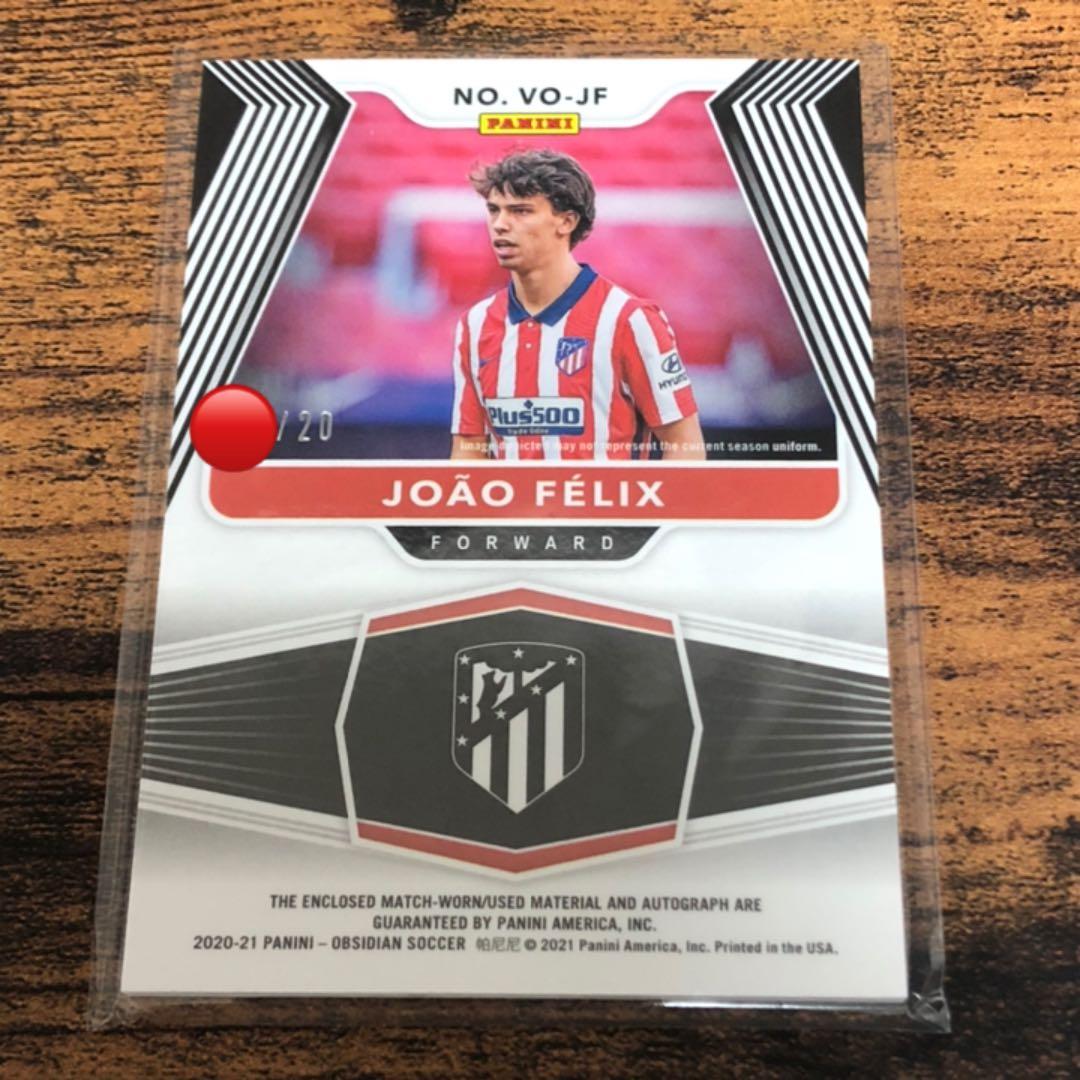 2020-21PANINI オブシディアン Joao Felix サインジャージ