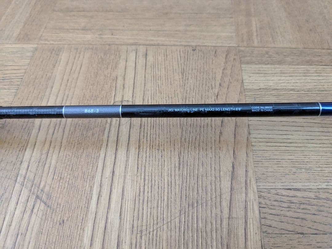 シマノ グラップラータイプスローJ B68-3 中古　送料込み