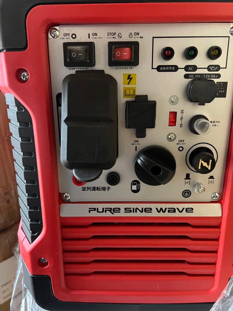 新品未開封 SUSEMSE インバーター発電機 2000i