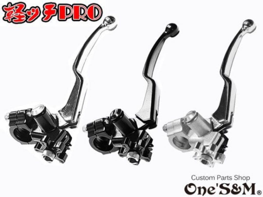 トレジャー‼︎ページ