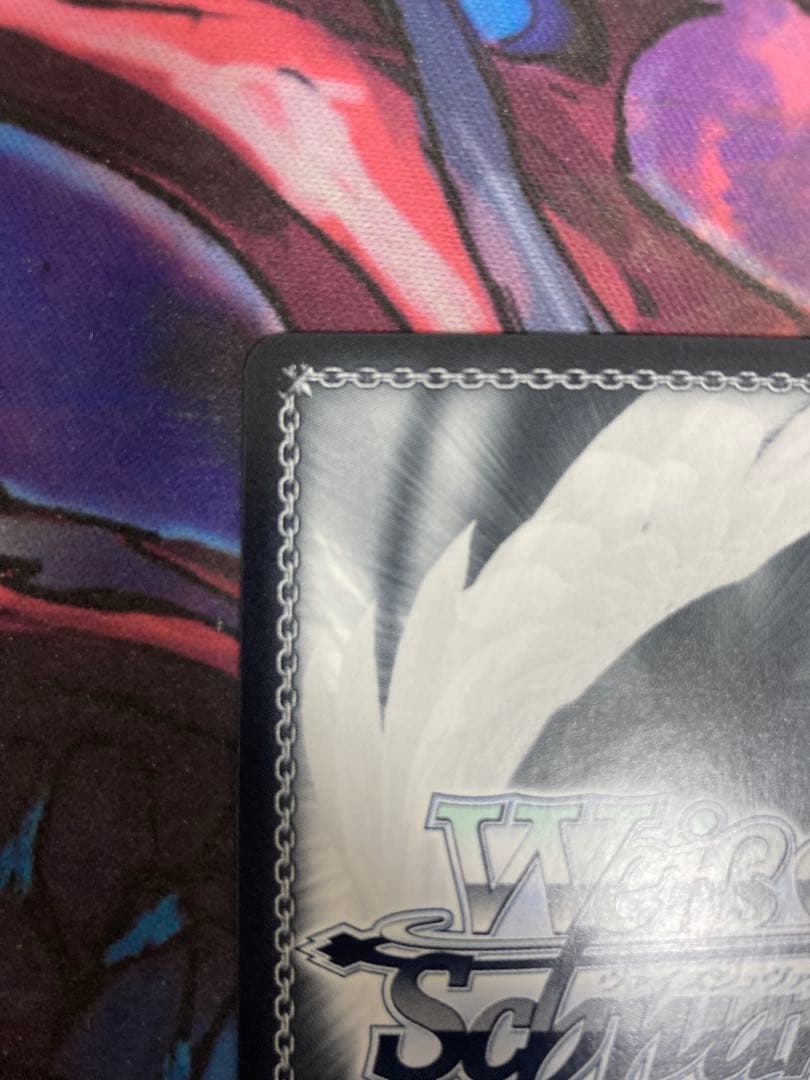 うららん一等賞　ハルウララ　SP サイン　ヴァイス