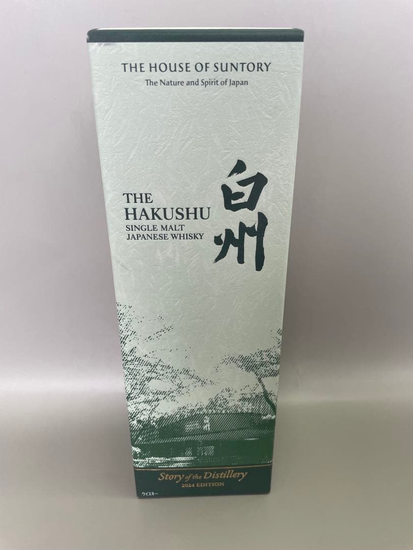 畑*中様 M6 THE HAKUSHU 2024 EDITION シングルモルト