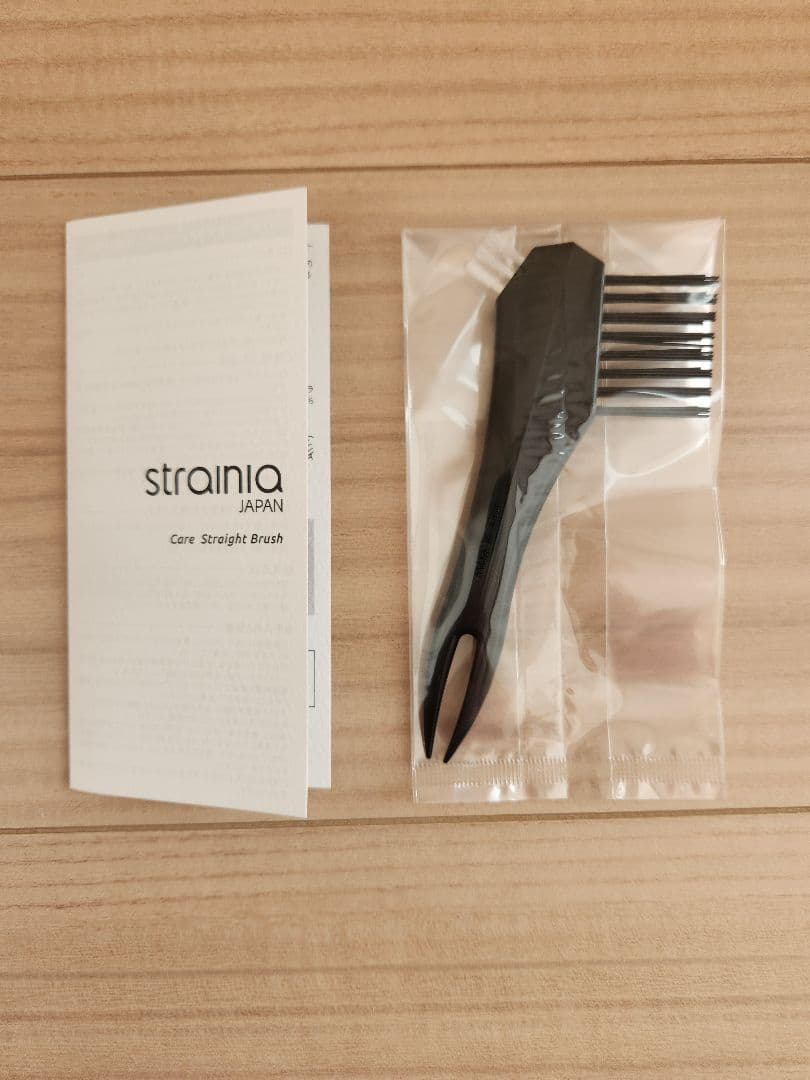 １*ン様 strainia ストレーニア ケアストレートブラシ 未使用品