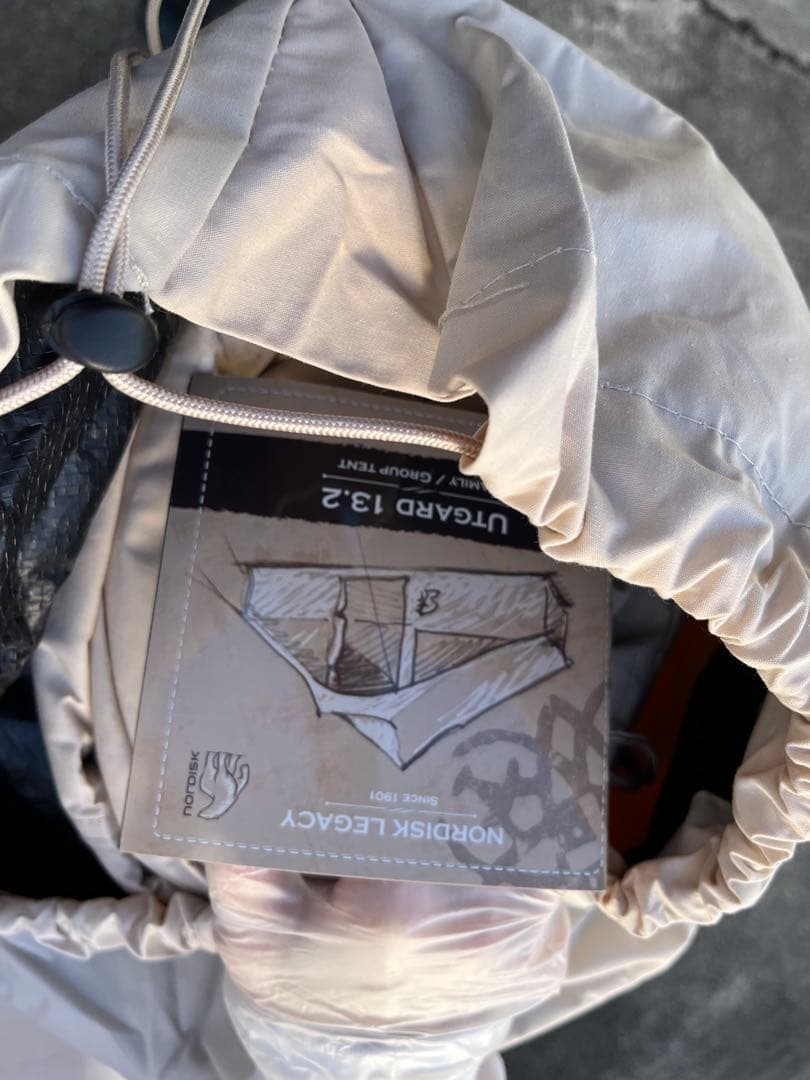 NORDISK テントウトガルド 13.2 (6人用) 日本正規品242010