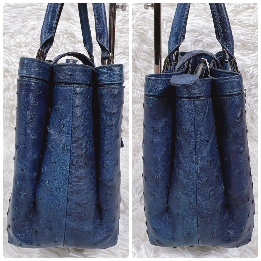【希少】LEATHER JEWELS オーストリッチ　イントレチャート　2WAY