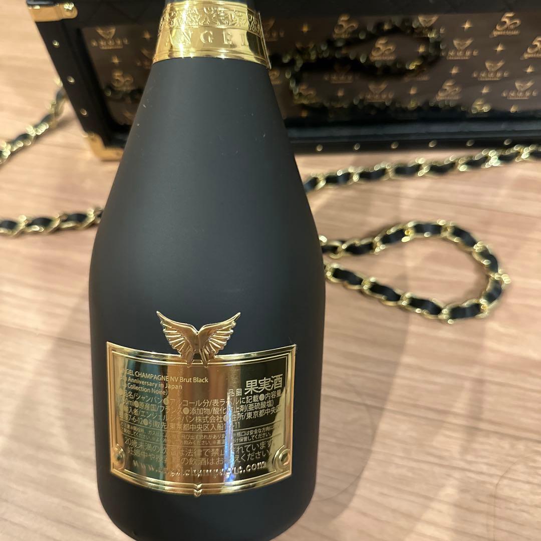 エンジェル NV ブリュット ブラック 5周年記念 レザーラッチタイプ750ml
