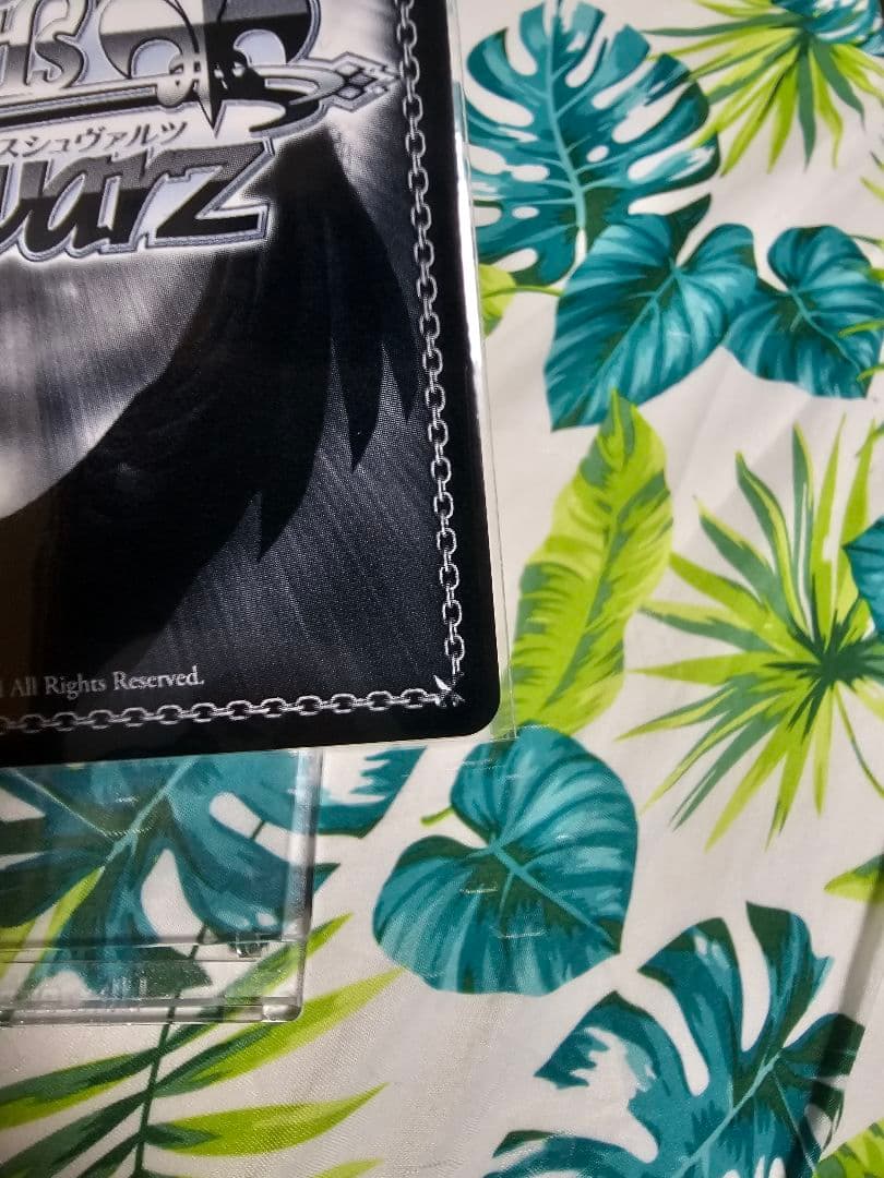 ヴァイスシュヴァルツ RWBY ヤン・シャオロン セット SP RBR 海外版