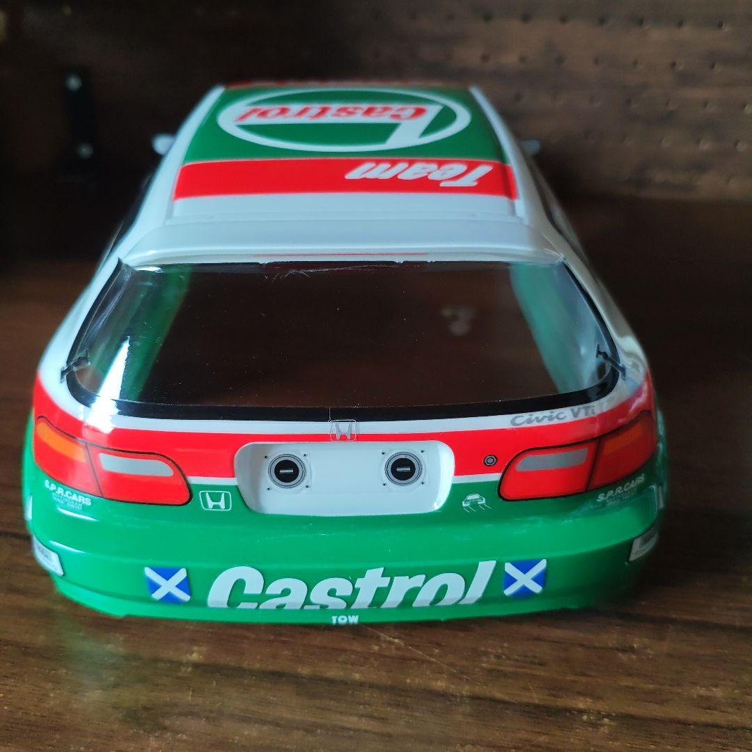 タミヤ　カストロール　シビック　ボディ