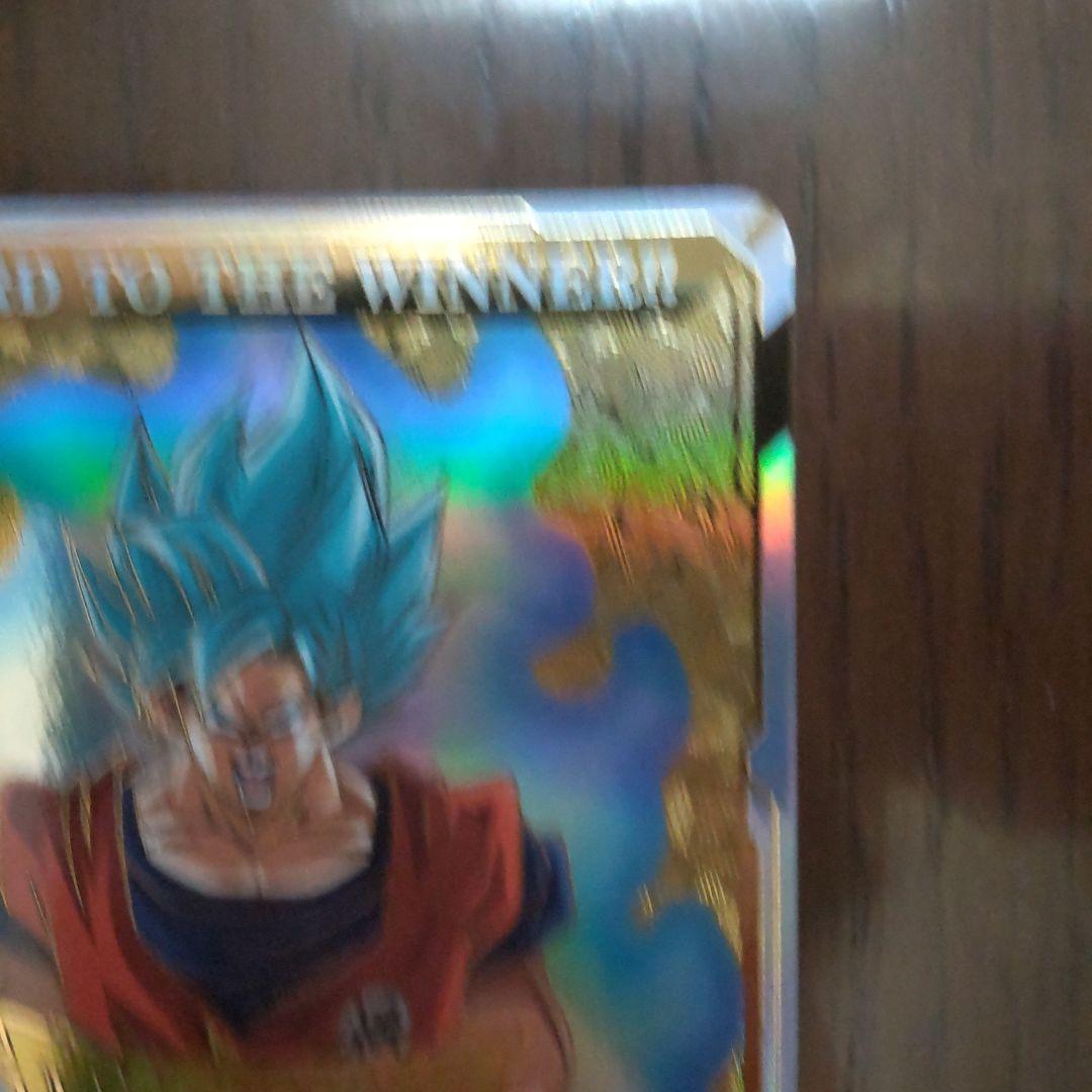 ドラゴンボールスーパーダイバーズ　賞状風優勝カード 孫悟空　1st PLACE