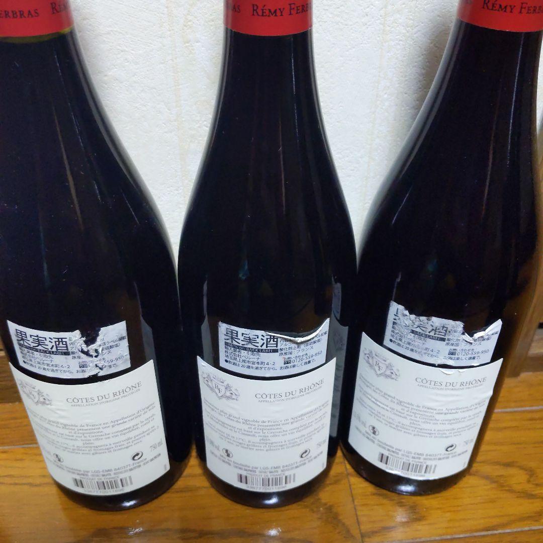 訳ありお買い得 ワイン 12本セット まとめ売り