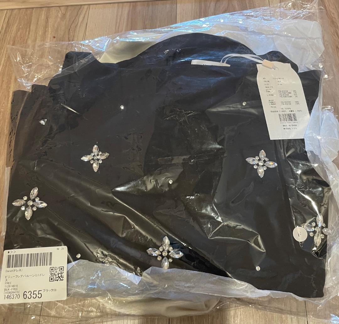 ダーリッチ　ビジューフレアバルーンミニドレス　ブラック　Darich　未開封