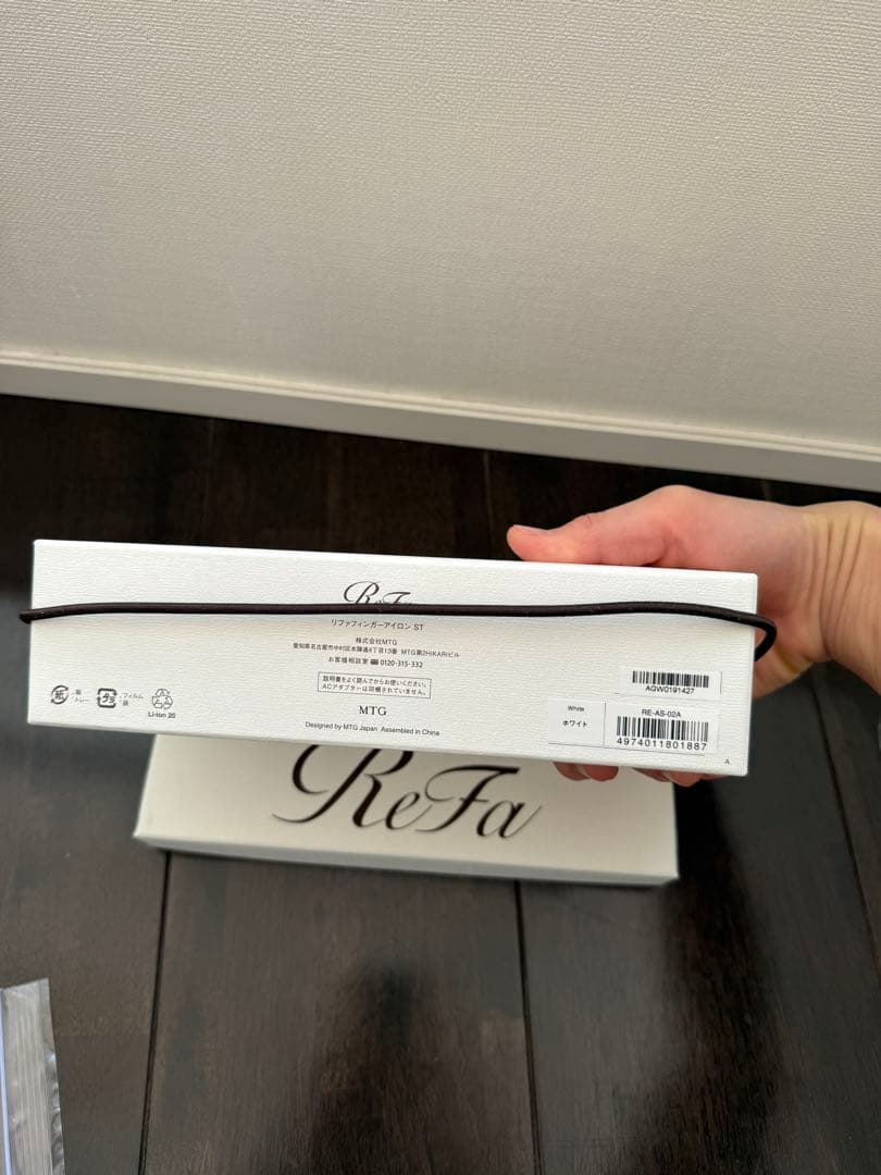 Refa FINGER IRON ST リファフィンガーアイロン