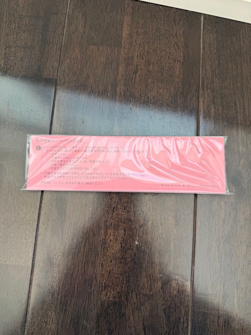 Refa FINGER IRON ST リファフィンガーアイロン