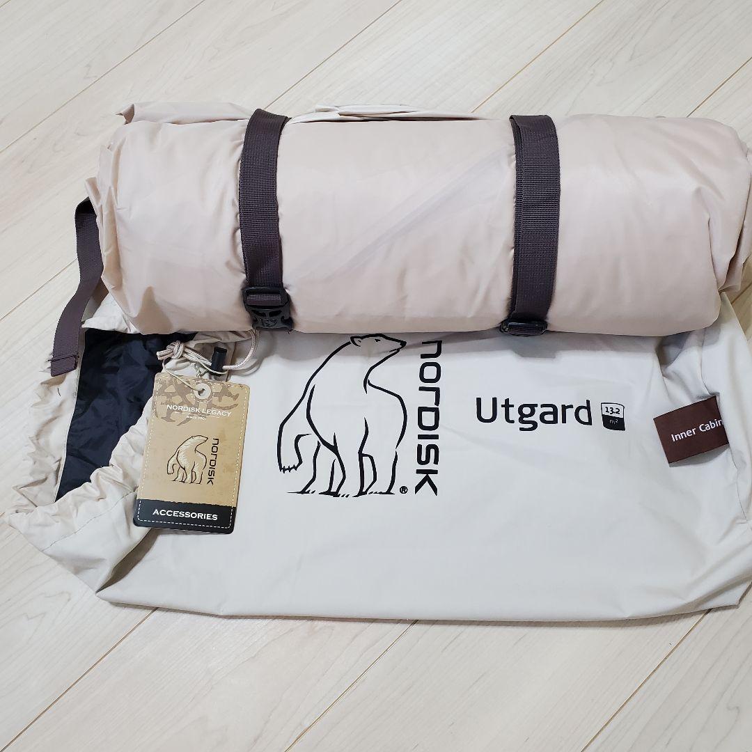 Clow Clow　ウトガルド13.2専用　インナーキャビンのみ