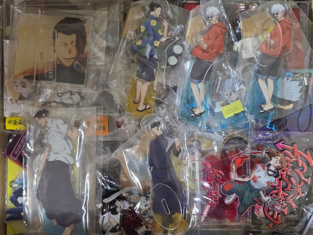呪術廻戦　まとめ売り　アニメグッズ　キャラクターグッズ