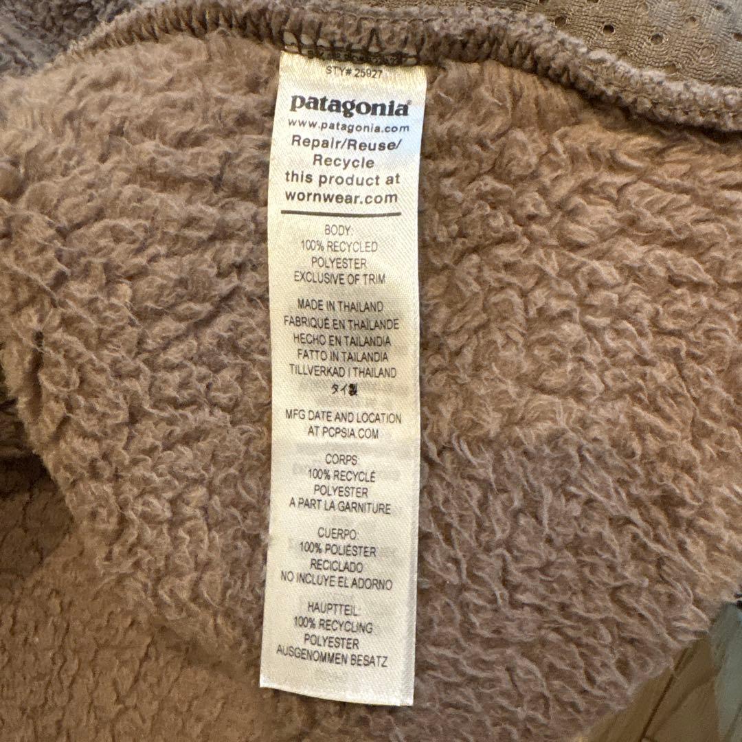 専用　patagonia Los Gatos Vest Ｍサイズ