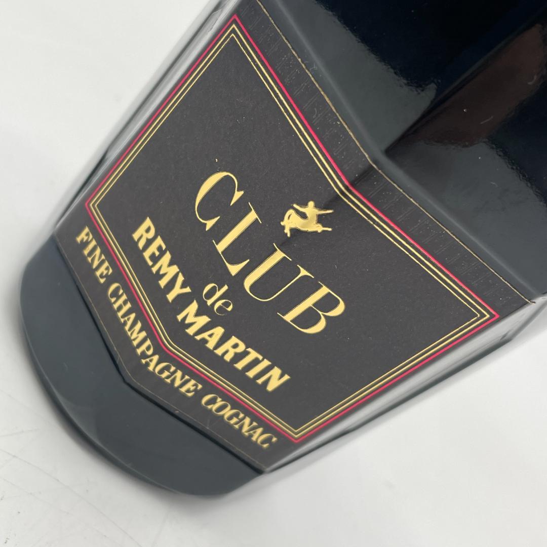 T64　クラブレミーマルタン　ブランデー特級　700ml　40%　コニャック