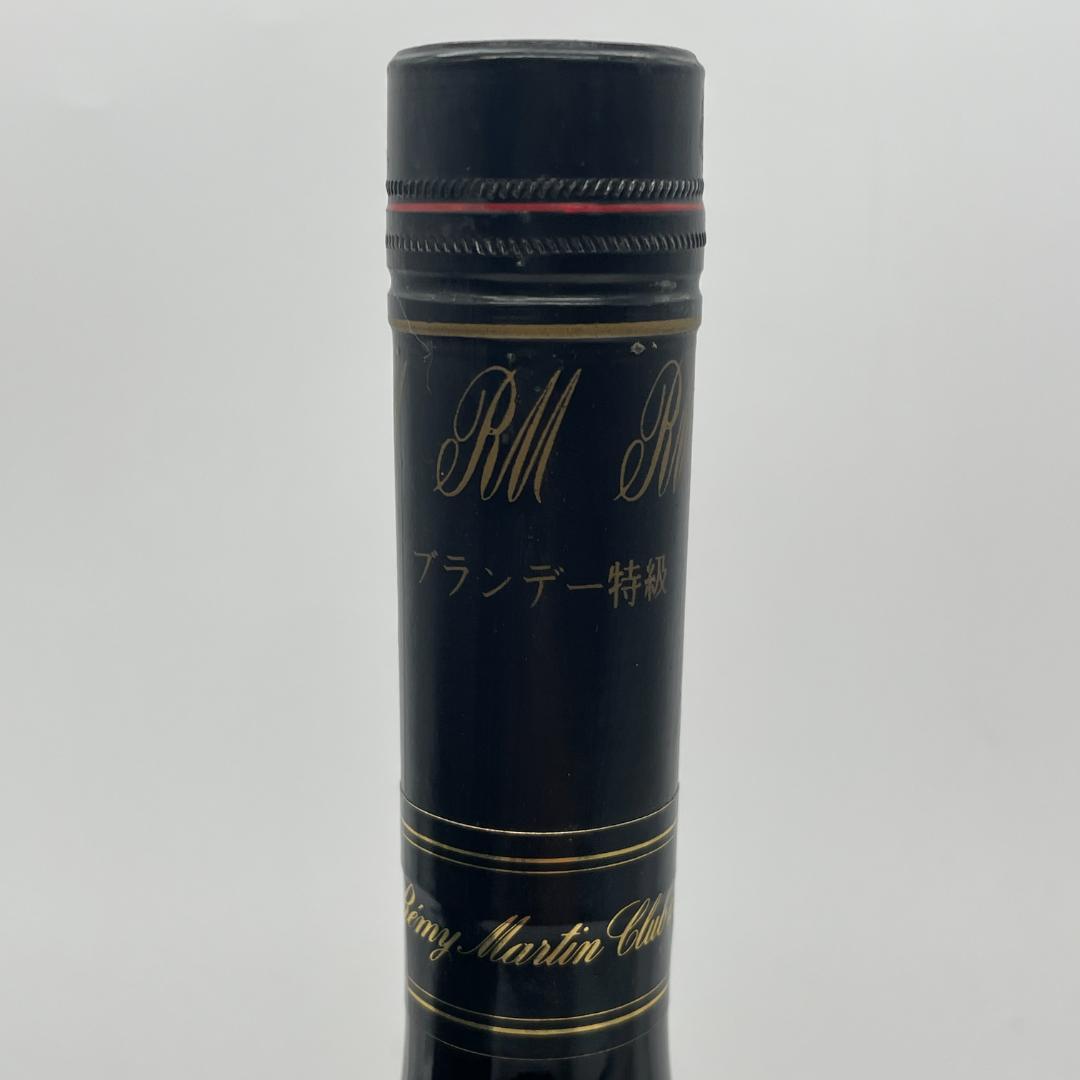 T64　クラブレミーマルタン　ブランデー特級　700ml　40%　コニャック