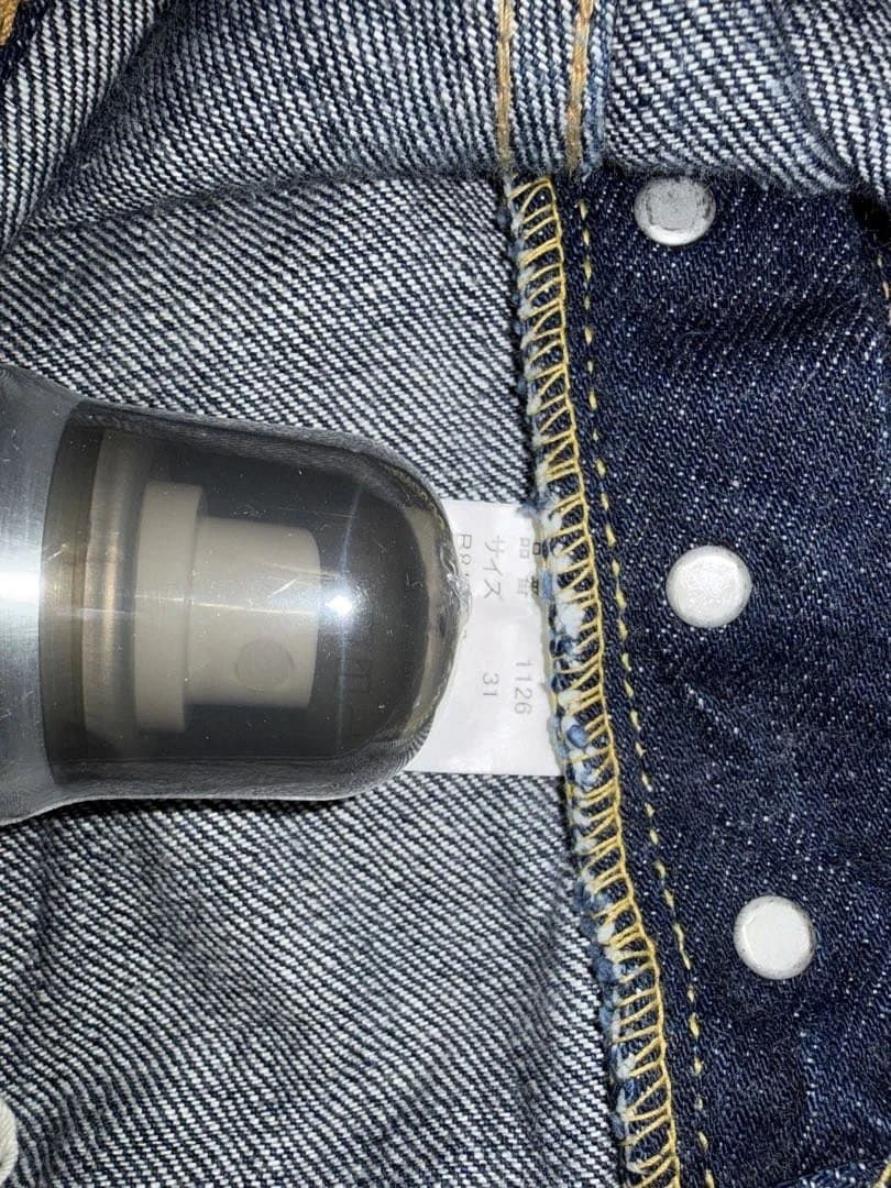 フルカウント スーパースムース 1stデニムジャケット 1126 デニム