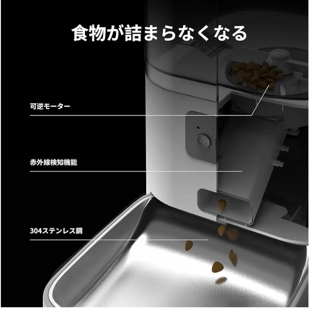 ペットの 給餌器 & 給水器