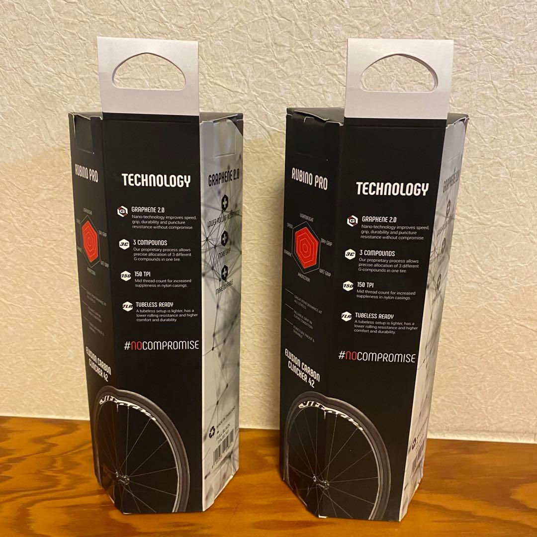 【3/31まで限定】ヴィットリア ルビノ PRO G2.0 25c