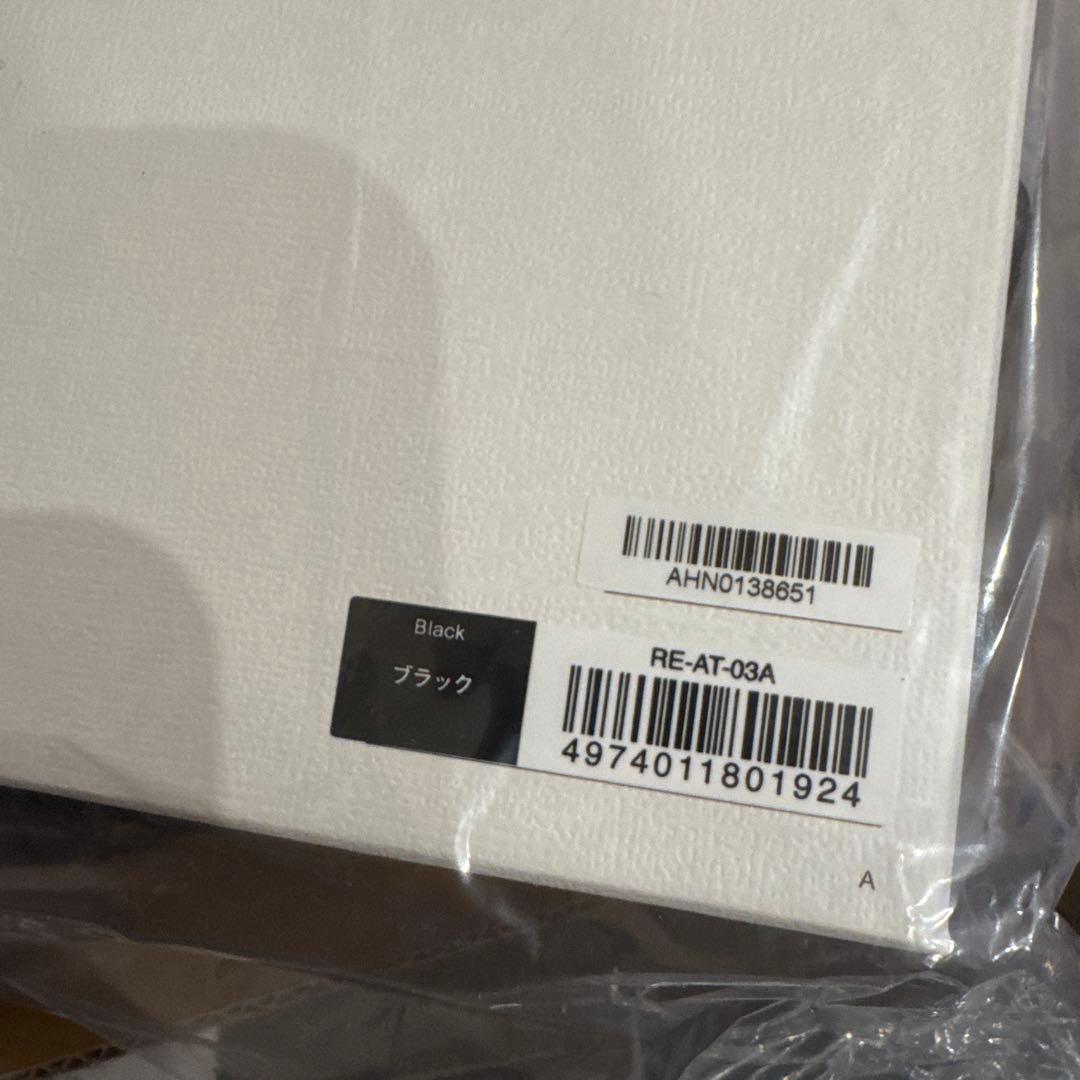 [未開封] リファ　ストレートアイロン プロ ブラック